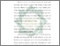 [thumbnail of Bab 1.pdf]