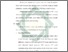 [thumbnail of Bab 5.pdf]