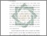 [thumbnail of Bab 1.pdf]