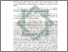 [thumbnail of Abstrak.pdf]