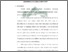 [thumbnail of Bab 5.pdf]