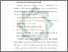 [thumbnail of Bab 2.pdf]