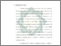 [thumbnail of Bab 1.pdf]