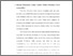 [thumbnail of Bab 4.pdf]