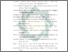 [thumbnail of Daftar Pustaka.pdf]