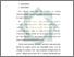 [thumbnail of Bab 2.pdf]