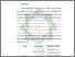 [thumbnail of Bab 5.pdf]