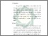 [thumbnail of Bab 5.pdf]