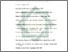 [thumbnail of Daftar Pustaka.pdf]