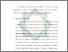 [thumbnail of Bab 1.pdf]