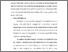 [thumbnail of Bab 1.pdf]