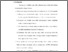 [thumbnail of Bab 5.pdf]