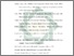 [thumbnail of Daftar Pustaka.pdf]