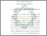 [thumbnail of Bab 6.pdf]