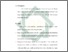 [thumbnail of Bab 5.pdf]