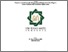 [thumbnail of Cover.pdf]