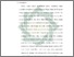 [thumbnail of Bab 5.pdf]