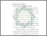 [thumbnail of Bab 4.pdf]