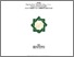 [thumbnail of Cover.pdf]