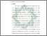[thumbnail of Bab 4.pdf]