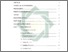 [thumbnail of Daftar Isi.pdf]