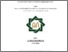 [thumbnail of Cover.pdf]