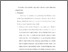 [thumbnail of Bab 4.pdf]