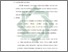 [thumbnail of Bab 2.pdf]