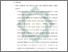 [thumbnail of Bab 5.pdf]