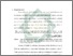 [thumbnail of Bab 2.pdf]