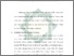 [thumbnail of Bab 4.pdf]