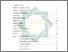 [thumbnail of Daftar Isi.pdf]