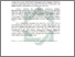[thumbnail of Abstrak.pdf]