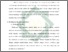 [thumbnail of Bab 3.pdf]