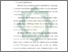 [thumbnail of Bab 5.pdf]