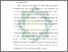 [thumbnail of Bab 2.pdf]