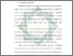 [thumbnail of Bab 1.pdf]