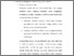 [thumbnail of Bab 2.pdf]