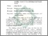 [thumbnail of Abstrak.pdf]