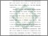 [thumbnail of Bab 6.pdf]