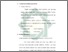 [thumbnail of Bab 3.pdf]