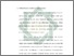 [thumbnail of Bab 2.pdf]