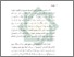 [thumbnail of Bab 1.pdf]