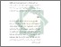 [thumbnail of Bab 3.pdf]