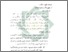 [thumbnail of Bab 2.pdf]