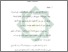 [thumbnail of Bab 1.pdf]