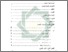 [thumbnail of Daftar Isi.pdf]