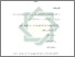 [thumbnail of Bab 5.pdf]