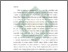 [thumbnail of Abstrak.pdf]