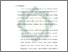 [thumbnail of Bab 5.pdf]